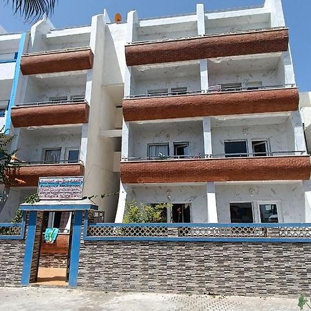 מרטיל Residence Mediterranee מראה חיצוני תמונה